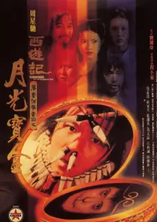 1970年代劳动题材纪录影像条目海报